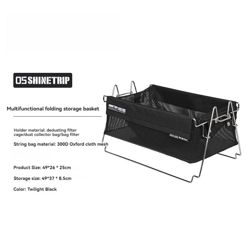 Removable Outdoor Camping Storage Basket